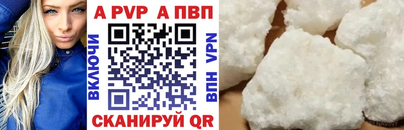 Купить наркотик аптеки Боготол COCAIN  Марихуана  Меф  Амфетамин  Гашиш 