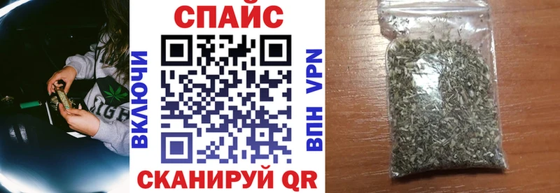 блэк спрут маркетплейс  Боготол  БУТИРАТ буратино 