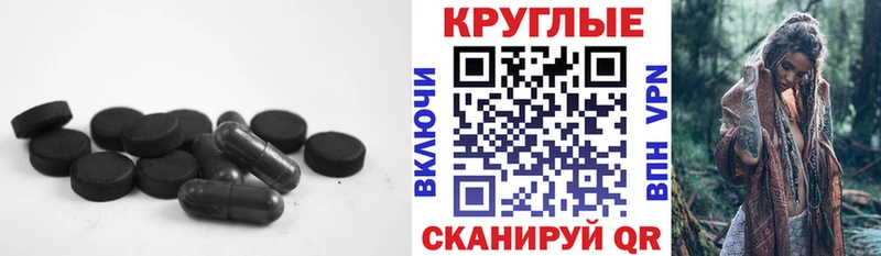 купить цена Боготол Ecstasy Philipp Plein