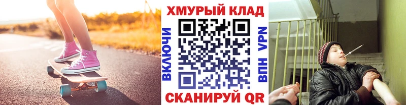 как найти наркотики  Боготол  Героин афганец 