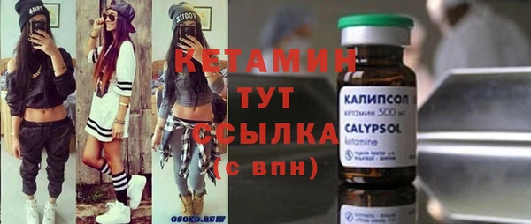 MDMA Алексеевка