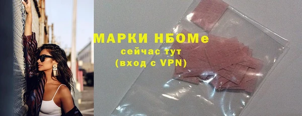 амф Аркадак