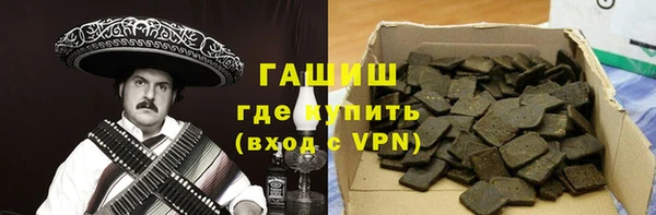 меф Арсеньев