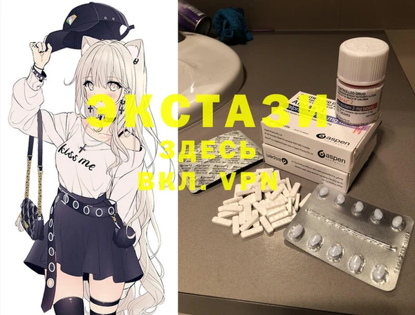 меф Арсеньев
