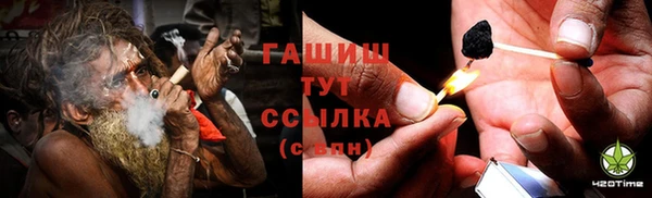 меф Арсеньев