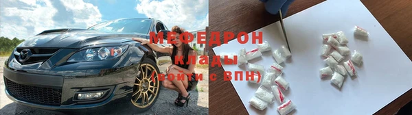 кокаин Бежецк