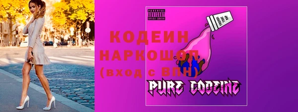 амф Аркадак