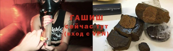 амф Аркадак