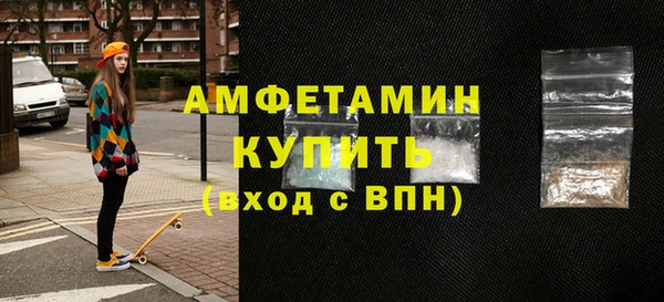 меф Арсеньев