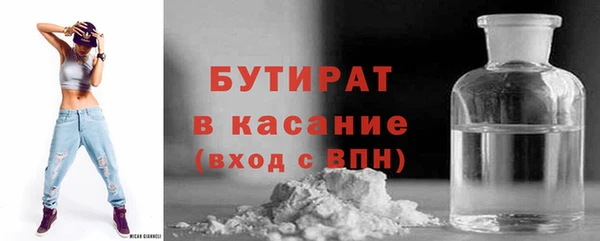 меф Арсеньев