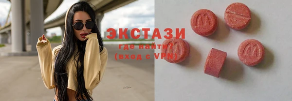 меф Арсеньев