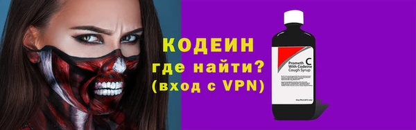 амф Аркадак