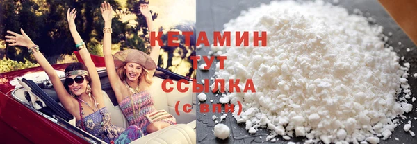 2c-b Белая Калитва