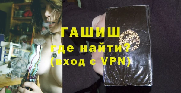 меф Арсеньев