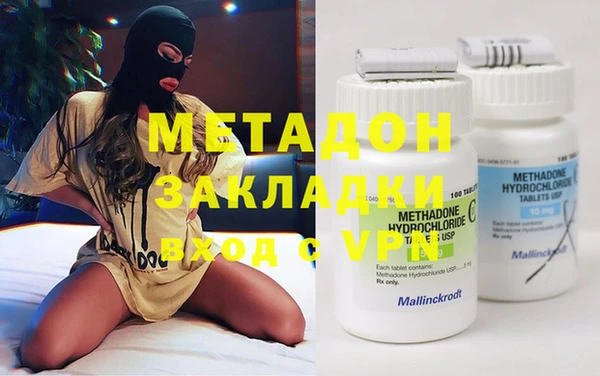 меф Арсеньев