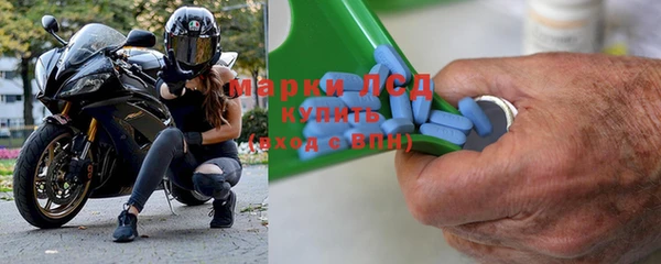 амф Аркадак