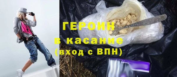 меф Арсеньев