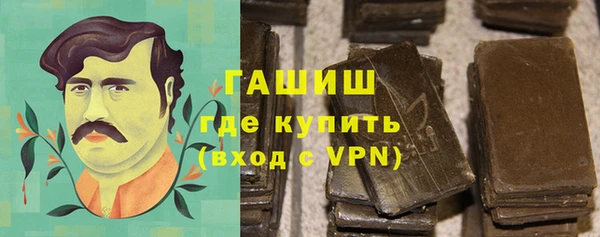 амф Аркадак